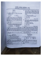 Indian partnarshif act.pdf